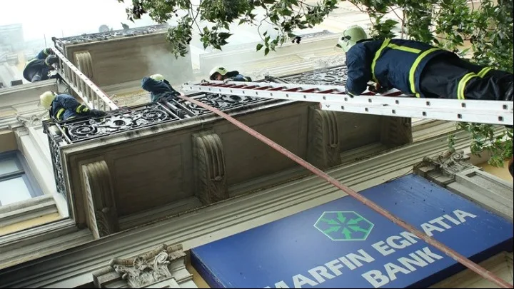 Υπόθεση Marfin: Στην Ελλάδα δηλώνει ότι θα έρθει η 46χρονη που κατηγορείται για τον φονικό εμπρησμό