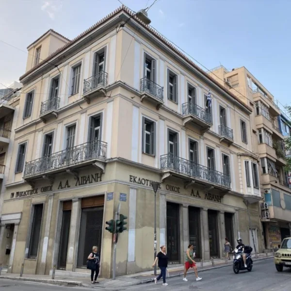 Σαμαράς: Πυρετώδεις προετοιμασίες για το νέο κόμμα – Τα γραφεία και ο&hellip;