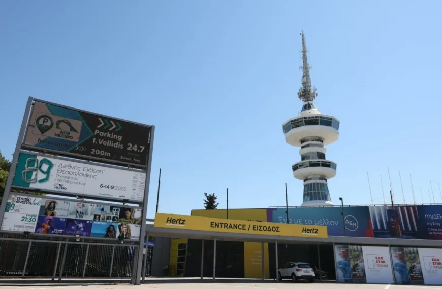 Χάρης Τσιόκας/ Η Ελλάδα για την επόμενη τετραετία χρειάζεται σχέδιο, όχι αριθμολαγνεία