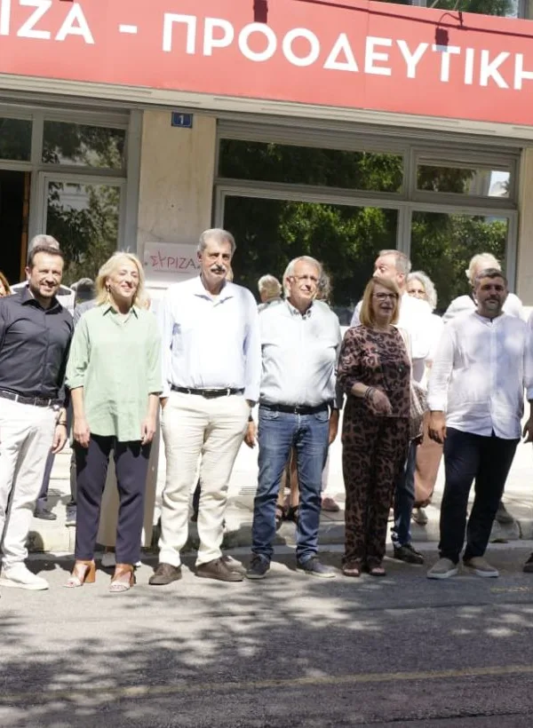 ΣΥΡΙΖΑ: «Επιστρέφουμε» – Σποτ αντεπίθεσης με αιχμές για τη διάλυση και την επόμενη ημέρα