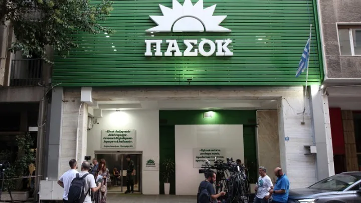 ΠΑΣΟΚ κατά «Εστίας»: «Δεν θα παραδώσουμε την πολιτική μας αυτονομία»