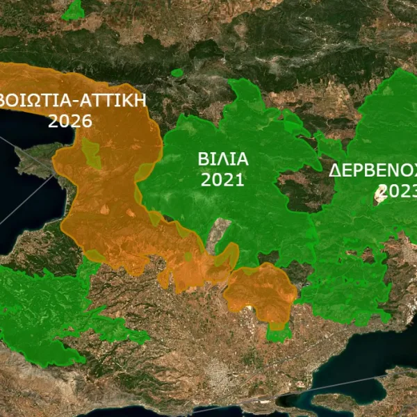 Δημήτρης Παπαϊωάννου/ Χρονικό καταστροφής – Δυτική Αττική