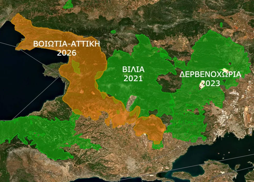 Δημήτρης Παπαϊωάννου/ Χρονικό καταστροφής – Δυτική Αττική