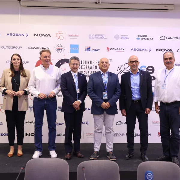 ΔΕΘ 2026: Η Ιαπωνία στο επίκεντρο και με το βλέμμα στα επόμενα&hellip;