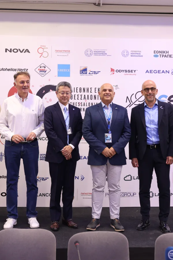 ΔΕΘ 2026: Η Ιαπωνία στο επίκεντρο και με το βλέμμα στα επόμενα 100 χρόνια