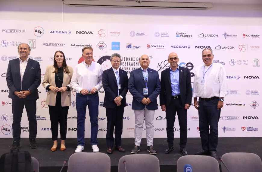 ΔΕΘ 2026: Η Ιαπωνία στο επίκεντρο και με το βλέμμα στα επόμενα 100 χρόνια
