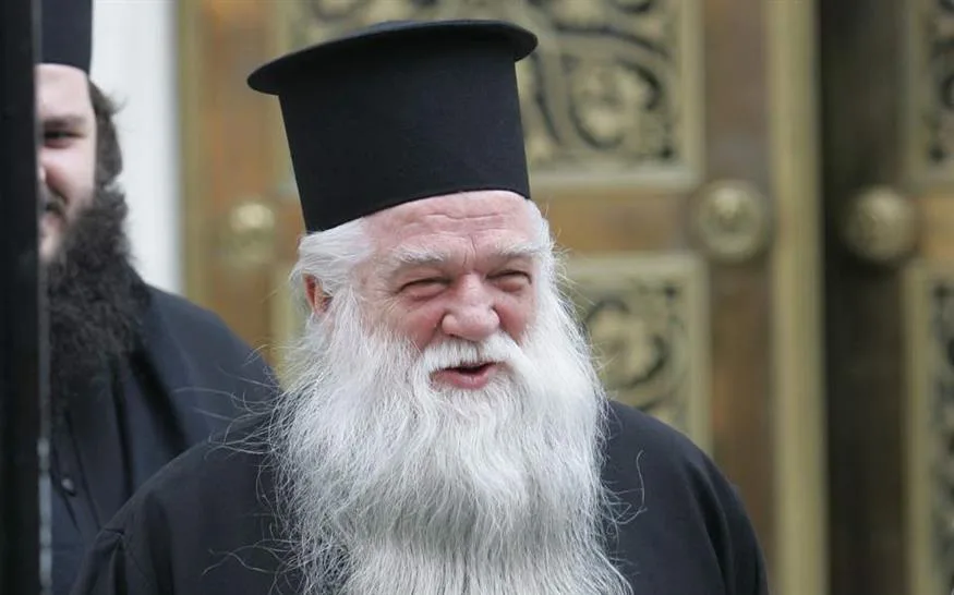 Ανακαλεί η Εκκλησία της Ελλάδος την τιμητική διάκριση στον Αμβρόσιο