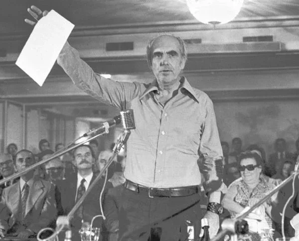 ΠΑΣΟΚ: Από το «Πατριωτικό Σοσιαλιστικό Κίνημα» στην εξουσία και την πολιτική κληρονομιά
