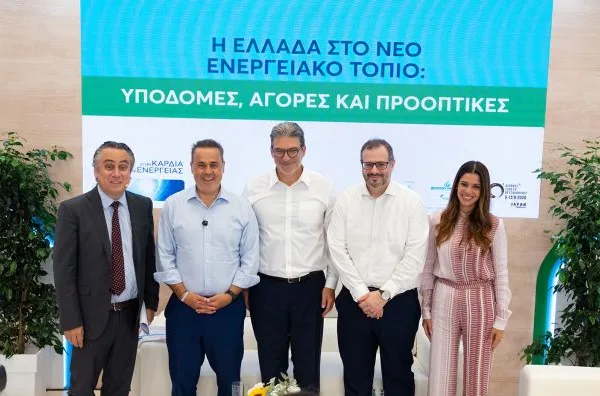 Όμιλος ΔΕΠΑ στην 90ή ΔΕΘ: Η Ελλάδα χτίζει νέες ενεργειακές γέφυρες και&hellip;