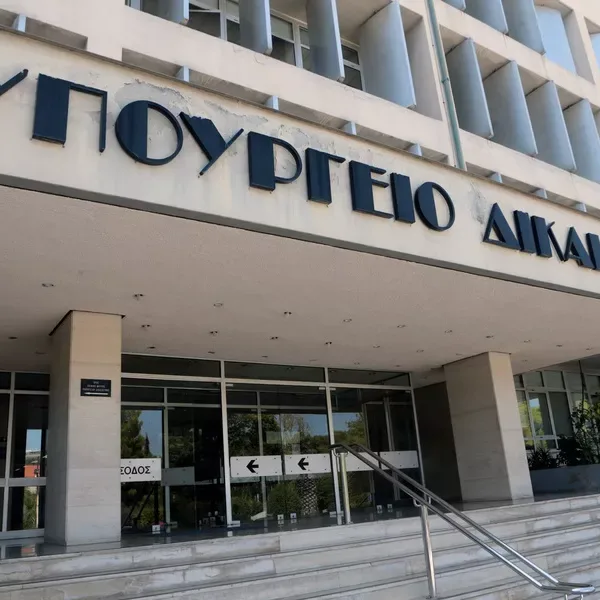 Κληρονομιές: Ψηφιακή πλατφόρμα θα αποκαλύπτει περιουσία και χρέη
