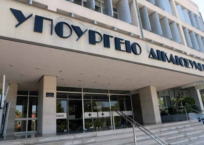 Κληρονομιές: Ψηφιακή πλατφόρμα θα αποκαλύπτει περιουσία και χρέη