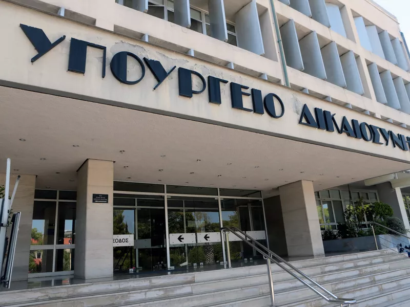 Κληρονομιές: Ψηφιακή πλατφόρμα θα αποκαλύπτει περιουσία και χρέη