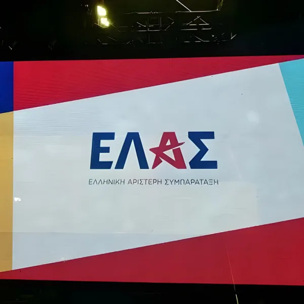 Η ΕΛΑΣ αποδομεί την κυβερνητική κοστολόγηση του προγράμματός της