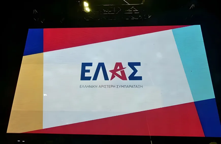 Η ΕΛΑΣ αποδομεί την κυβερνητική κοστολόγηση του προγράμματός της