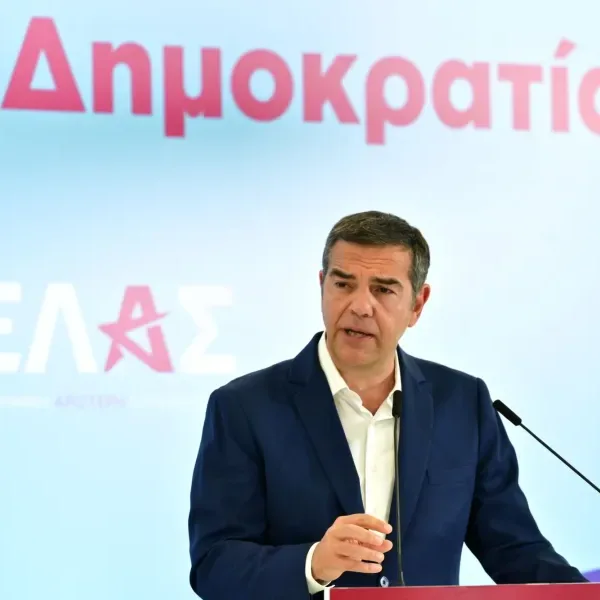 Αλέξης Τσίπρας: Εθνικό Σχέδιο Ανασυγκρότησης με μέτρα 7,39 δισ. ευρώ και «Πατριωτική&hellip;