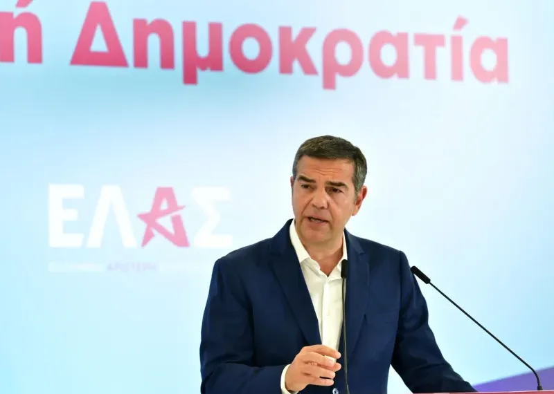 Αλέξης Τσίπρας: Εθνικό Σχέδιο Ανασυγκρότησης με μέτρα 7,39 δισ. ευρώ και «Πατριωτική&hellip;