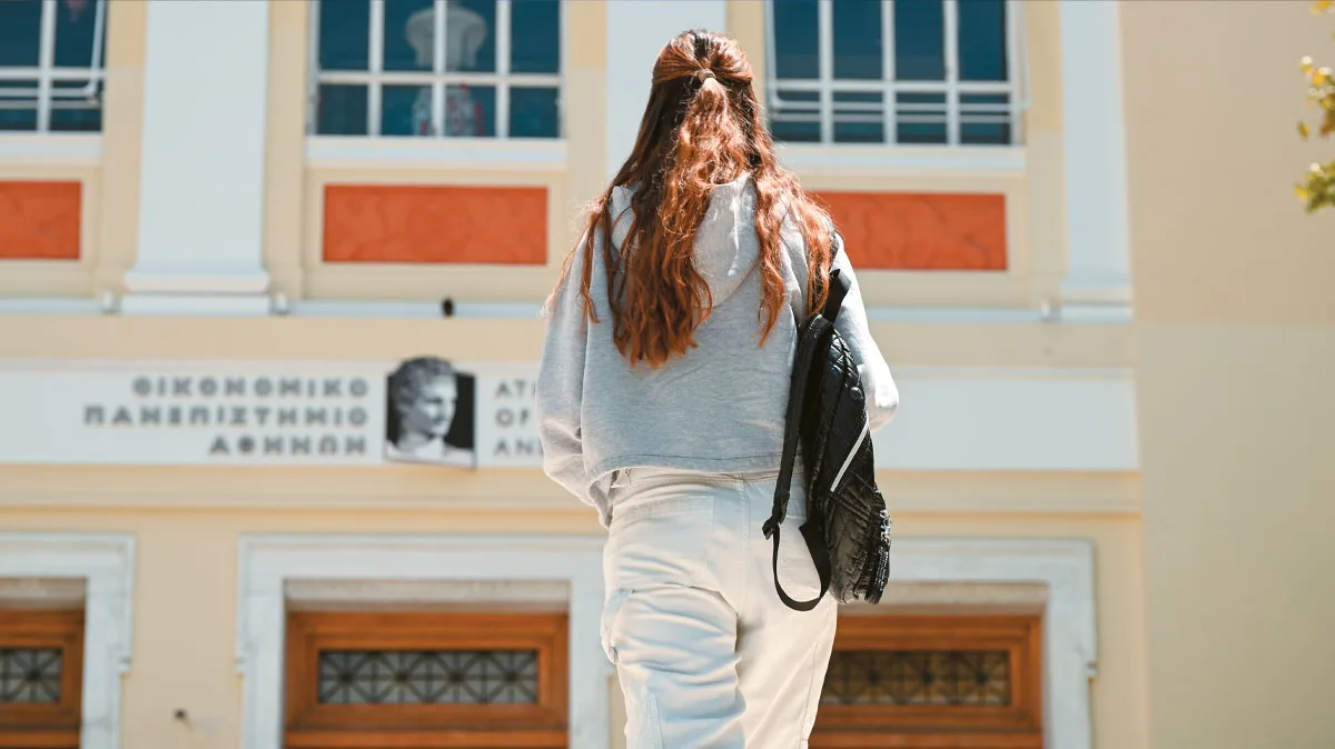 Τετρακόσια όνειρα ραγίζουν!- Η ακρίβεια μπλοκάρει την …”δωρεάν Παιδεία “