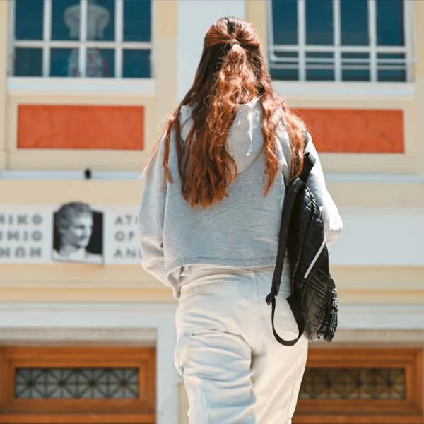 Τετρακόσια όνειρα ραγίζουν!- Η ακρίβεια μπλοκάρει την …”δωρεάν Παιδεία “