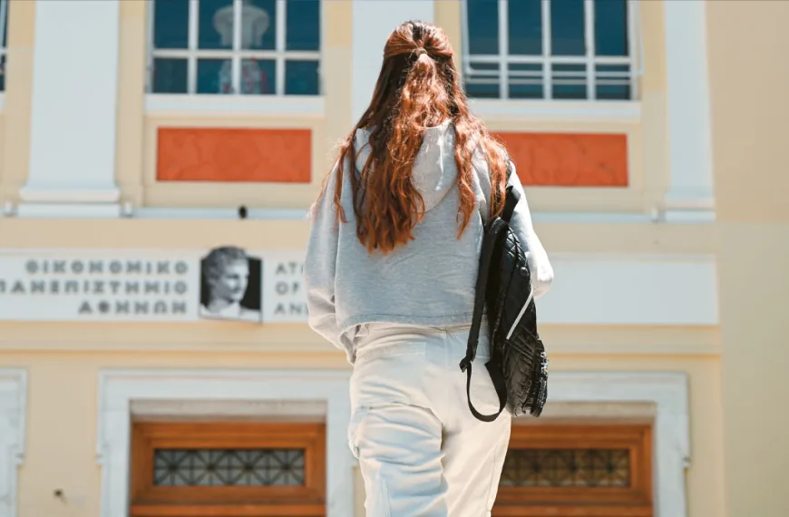 Τετρακόσια όνειρα ραγίζουν!- Η ακρίβεια μπλοκάρει την …”δωρεάν Παιδεία “