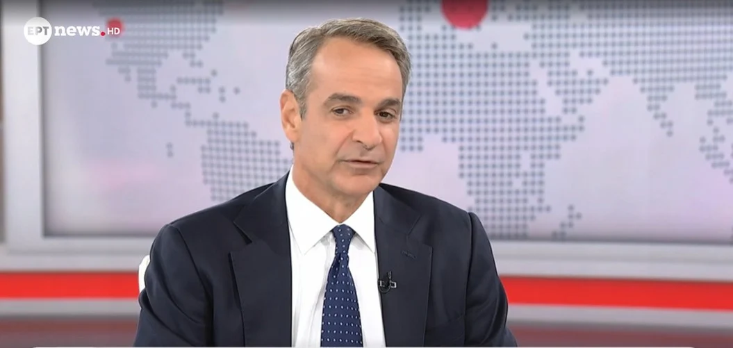Μητσοτάκης: Παρέμβαση στο πετρέλαιο θέρμανσης – Αύξηση επιδόματος και πλαφόν