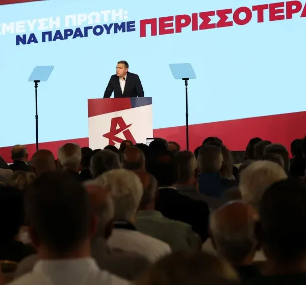 Εθνικό Σχέδιο Ανασυγκρότησης Τσίπρα: Οι 12 μεγάλες παρεμβάσεις για οικονομία, μισθούς, φόρους,&hellip;