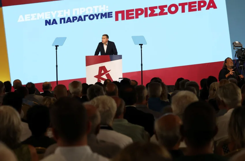 Εθνικό Σχέδιο Ανασυγκρότησης Τσίπρα: Οι 12 μεγάλες παρεμβάσεις για οικονομία, μισθούς, φόρους, ενέργεια&hellip;