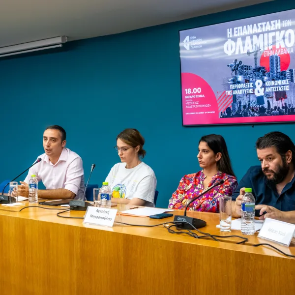 Αλβανία: Η «επανάσταση των Φλαμίγκο», ο Κούσνερ και&hellip;