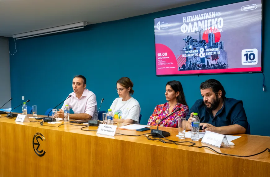 Αλβανία: Η «επανάσταση των Φλαμίγκο», ο Κούσνερ και οι κοινωνικές αντιστάσεις