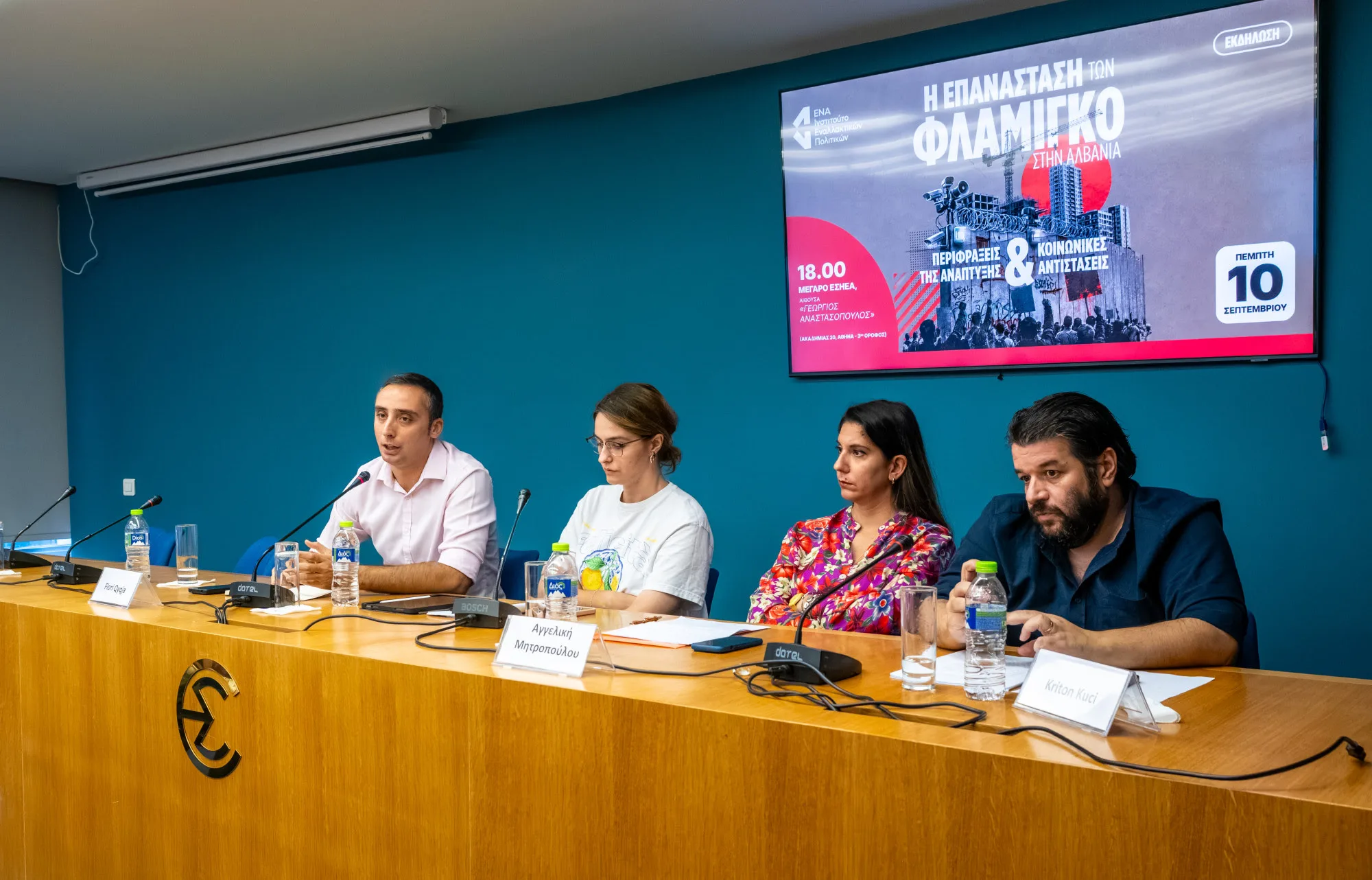 Αλβανία: Η «επανάσταση των Φλαμίγκο», ο Κούσνερ και οι κοινωνικές αντιστάσεις