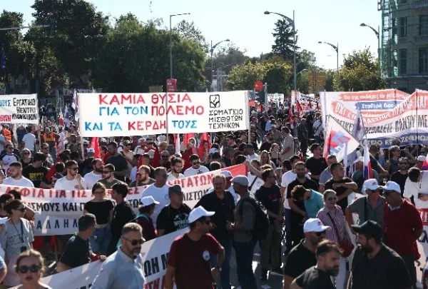 ΔΕΘ: Στους δρόμους τα συνδικάτα και οι αγρότες με αιχμή μισθούς, ακρίβεια&hellip;