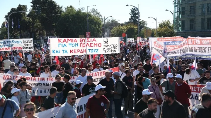 ΔΕΘ: Στους δρόμους τα συνδικάτα και οι αγρότες με αιχμή μισθούς, ακρίβεια και…