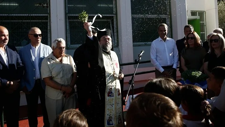 Η νέα σχολική χρονιά ξεκινά με αλλαγές και 75 σχολεία λιγότερα