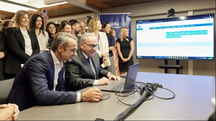 Ταμείο Ανάκαμψης: Στην τελική ευθεία η Ελλάδα για 6,75 δισ. ευρώ – Τα 35,95 δισ. του «Ελλάδα 2.0»