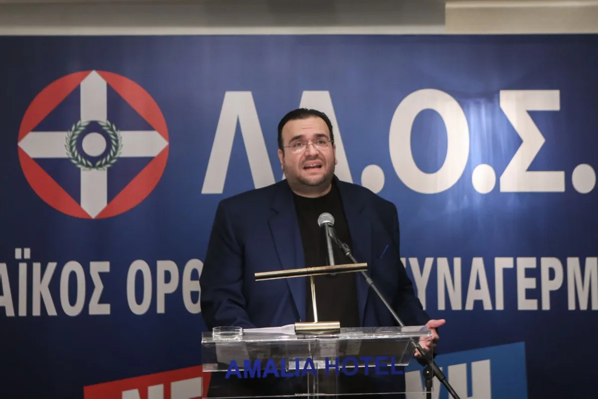 e-ΕΦΚΑ: Οκτώ συλλήψεις για απάτη και φοροδιαφυγή – Στο μικροσκόπιο εταιρείες που συνδέονται&hellip;