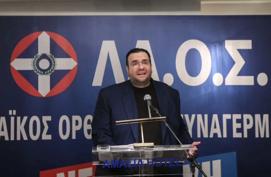 e-ΕΦΚΑ: Οκτώ συλλήψεις για απάτη και φοροδιαφυγή – Στο μικροσκόπιο εταιρείες που συνδέονται με το ΛΑΟΣ
