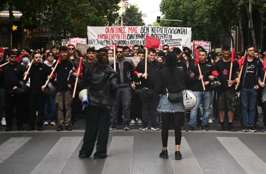 Μαθητές, φοιτητές και εκπαιδευτικοί στους δρόμους για τη δημόσια Παιδεία – Συλλαλητήρια σε 50 πόλεις