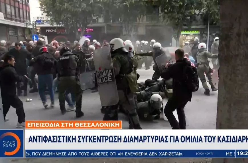 Κασιδιάρης: Η “κανονικοποίηση” ξεκίνησε από τη Θεσσαλονίκη;