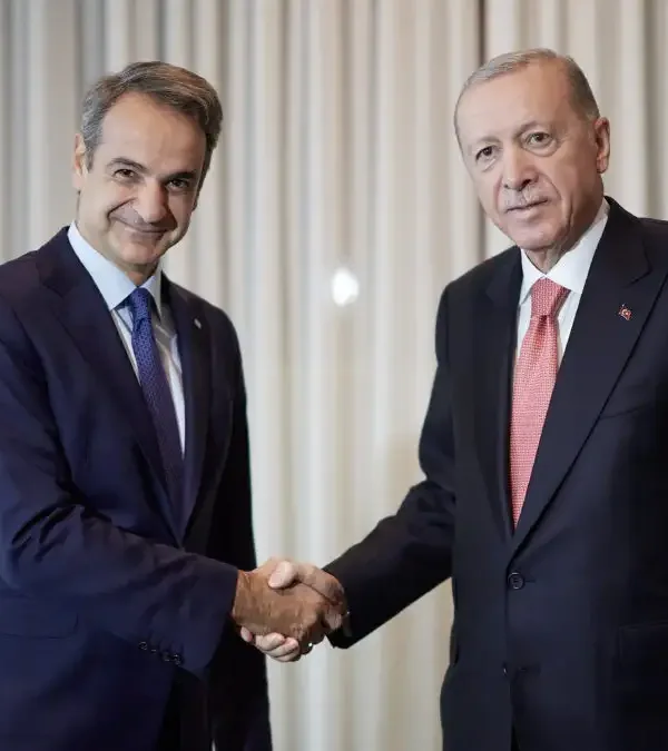 Μητσοτάκης – Ερντογάν: Υπήρξε συνάντηση στη Νέα Υόρκη ή ο Φιντάν λέει ο,τι του κατέβει;