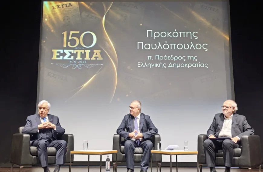Παυλόπουλος : Λύση του Κυπριακού μόνο με πλήρη εφαρμογή του Διεθνούς και Ευρωπαϊκού Δικαίου