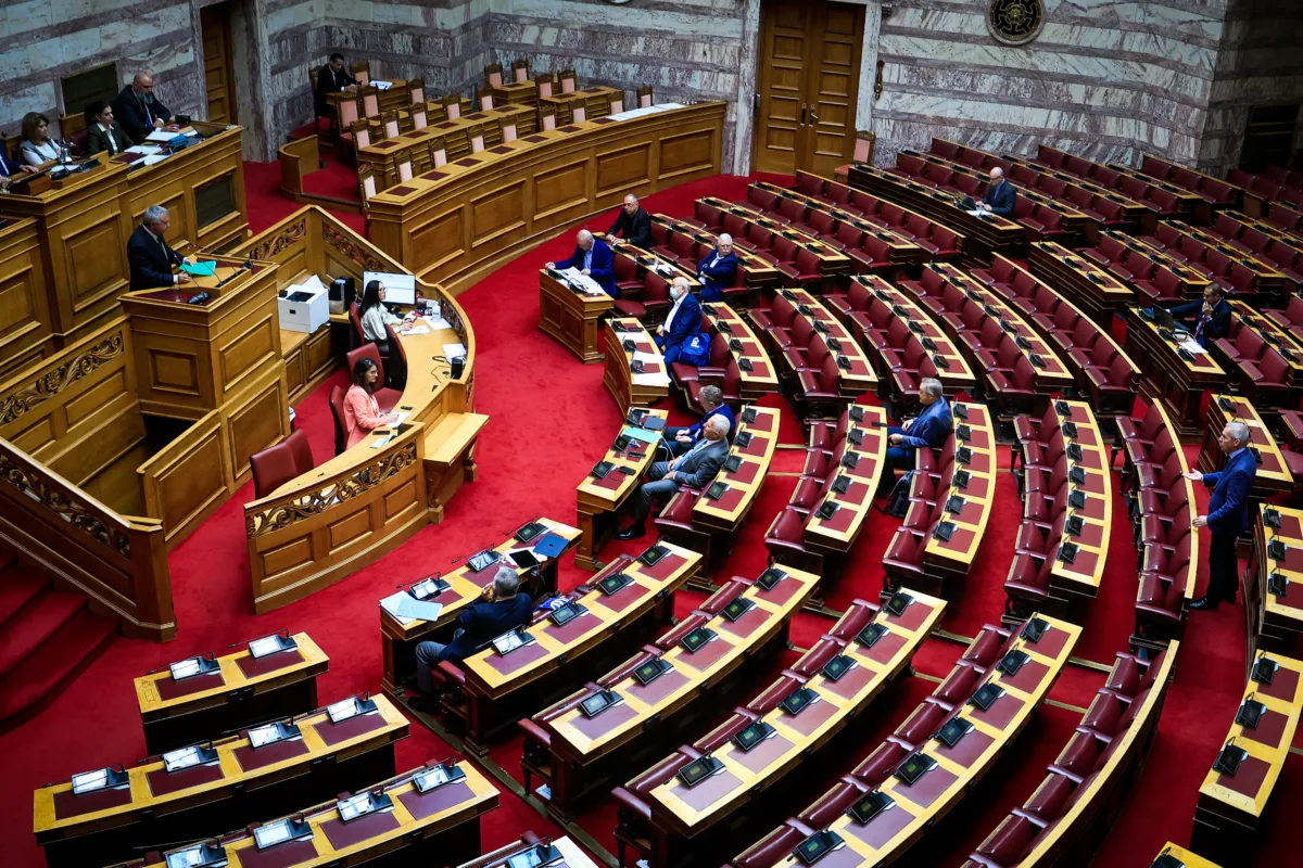 Προϋπολογισμός 2027: Το πλεόνασμα, η ακρίβεια και το πολιτικό ρίσκο της κοινωνικής δυσαρέσκειας