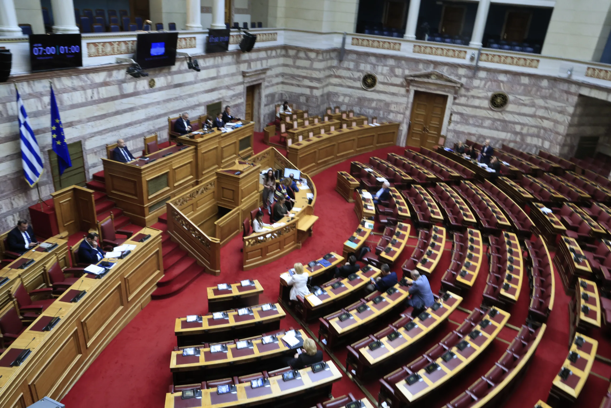 Απαγόρευση social media κάτω των 15: Σκληρή κόντρα κυβέρνησης και αντιπολίτευσης