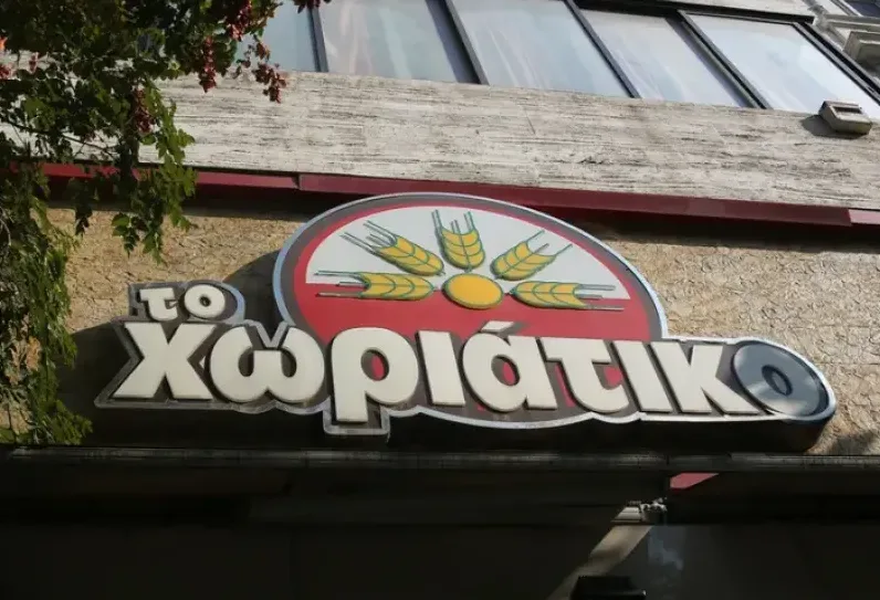 «Χωριάτικο»: 50 συλλήψεις για φορολογική απάτη άνω των 100 εκατ. ευρώ