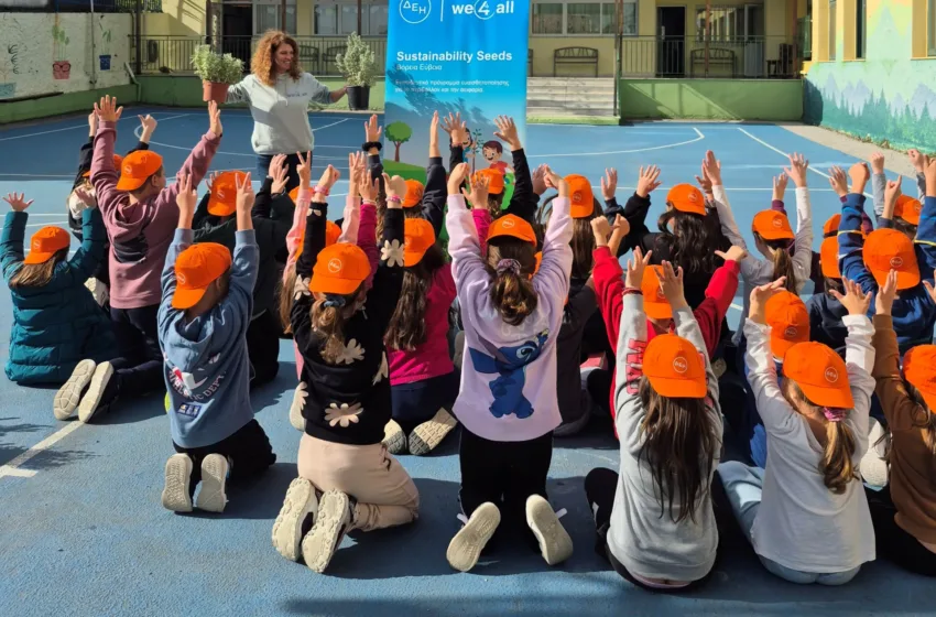 ΔΕΗ – WE4ALL: Συνεργασία για την ολιστική αναγέννηση της Βόρειας Εύβοιας